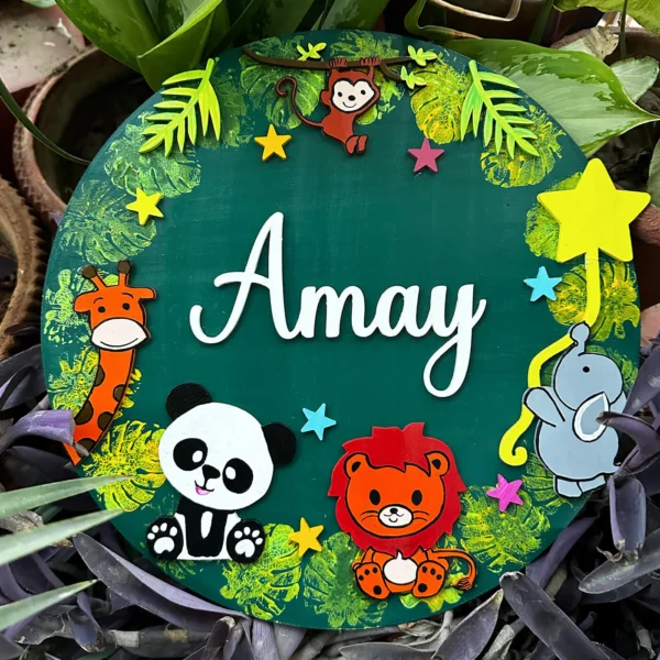 Tiny Treasures Nameplate